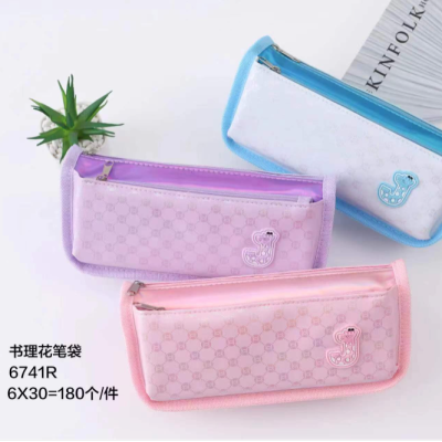 Girls Pencil Case Glossy Waterproof and Stain Resistant Affordable Price