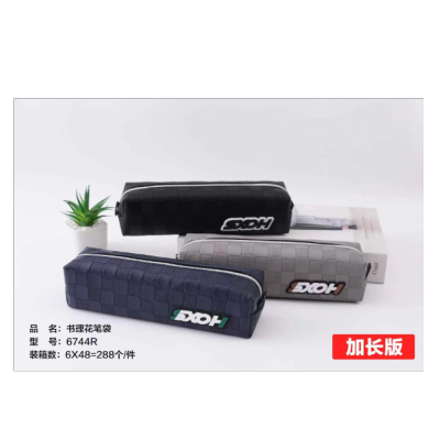Good-looking Stain-Resistant Extended Version Pencil Case Primary School Stationery Box