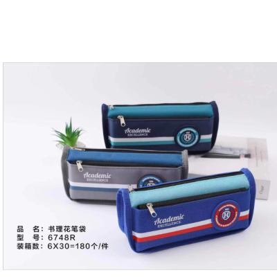 Stationery Pencil Case Multi-Layer Stationery Box Boys Primary School Students Creative Pencil Case Simple Style