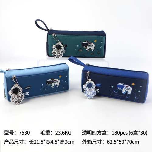 双层大容量小学生可爱卡通文具袋男孩子太空人帆布多层铅笔盒