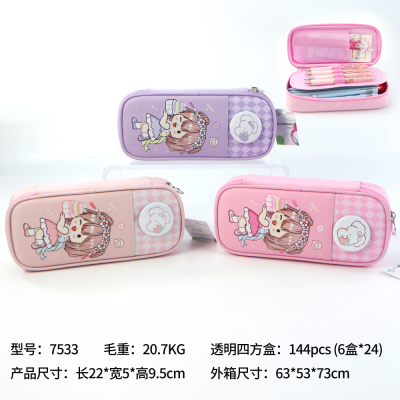 Factory Supply Multifunctional Cartoon Pencil Case Large Capacity Pencil Case for Girls