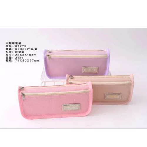 简约两个拉链款笔袋女款笔袋