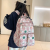 College Student Composite Cloth Laptop Backpack Good-looking Simple All-Match Schoolbag Waterproof Backpack for Women