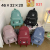 Solid Color Korean Style Ins Preppy Style Backpack Simple Cute Student Schoolbag Mori Girl Solid Color Small Backpack