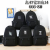Male and Female Trendy Brand Schoolbag Large Capacity High School Student Backpack 2023 New College Students' Backpack Black Travel Bag