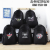 Male and Female Trendy Brand Schoolbag Large Capacity High School Student Backpack 2023 New College Students' Backpack Black Travel Bag