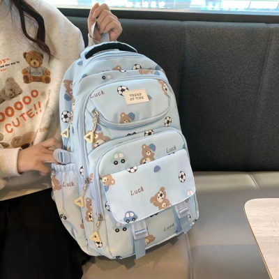 Fresh Sweet Women's Backpack Trendy Fashion Travel Storage Bag Large Capacity Cartoon Student Shoulder Bag