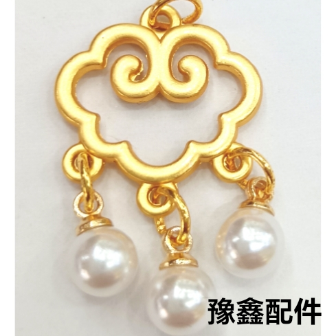 matte gold auspicious cloud pearl