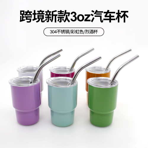 亚马逊3oz迷你汽车杯咖啡烈酒啤酒杯双层不锈钢吸管杯外贸口袋杯