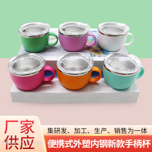 跨境新款3oz小杯系列不锈钢小杯户外便携带手柄咖啡杯迷你水杯