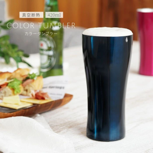 stock in stock exported to japan and south korea beer steins insulated wine glass cold and heat preservation 420ml
