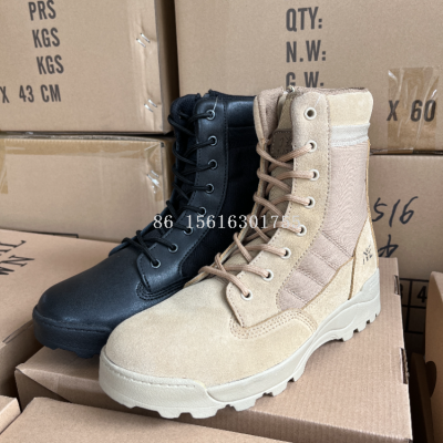 Manufacturer SWAT High-Top Combat Boots Desert Boots Tactical Military Boots Wear-Resistant Men's Outdoor Shoes