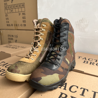 Manufacturer Magnan Hi-Top Hiking Shoes Camouflage Combat Boots Training Boots Combat Boots Desert Boots Men's Shoes