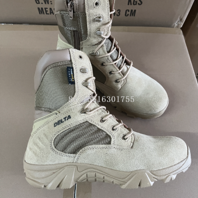 Manufacturer High-Top Delta Outdoor Climbing Boots Desert Boots Combat Boots Military and Tactical Boots Military Boots