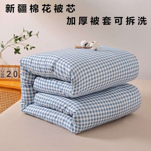 xinjiang cotton quilt student dormitory single dormitory thickened warm spring and autumn duvet mattress cotton quilt set removable washable