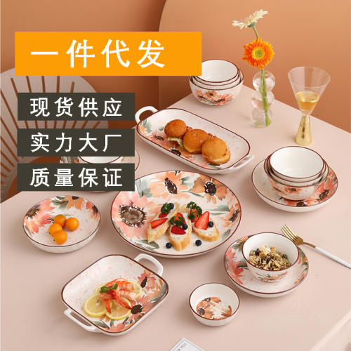 ceramic tableware meal saucer one piece dropshipping household plate deep dinner plate soup bowl large noodle bowl underglaze tableware suit