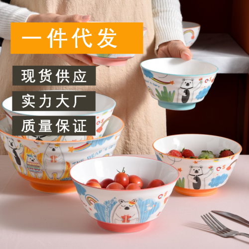 japanese-style cartoon porcelain tableware one piece dropshipping household good-looking underglaze color bowl plate creative cute rice bowl soup plate