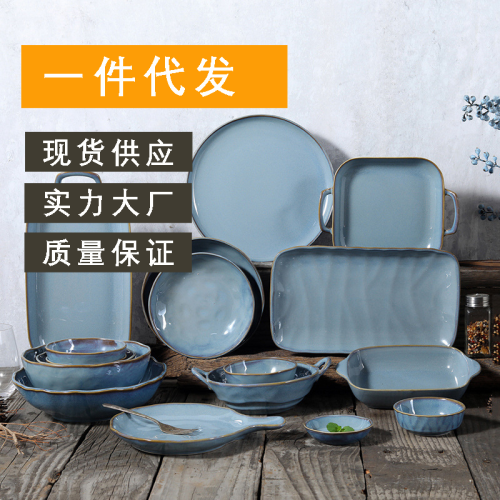 ceramic tableware suit one piece dropshipping household japanese retro nordic style bowls， dishes and plates underglaze creative simple