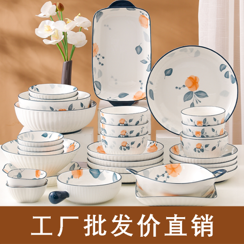 wholesale price kapok ceramic tableware set underglaze color good-looking rice bowl plate soup bowl one piece dropshipping