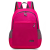 Lightweight Waterproof Backpack, Outdoor Leisure Backpack, Large-Capacity Backpack, Primary and Secondary School Students Tuition Bag
