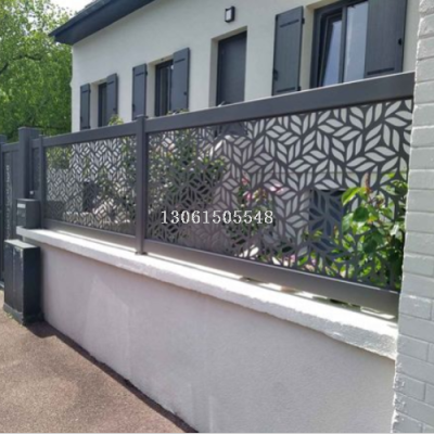 SOURCE ser Cutting Fence Courtyard Metal Iron Art Protective Grating Gaanized Pte Fence Outdoor Balcony Fence