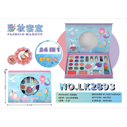 children‘s makeup set children‘s toy girl‘s birthday gift princess gift box cross-border hot