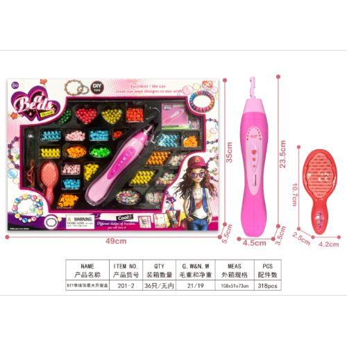 diy beaded children‘s toy girl‘s birthday gift princess gift box cross educational toy