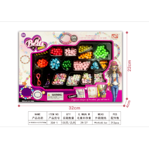 diy beaded children‘s toy girl‘s birthday gift princess gift box cross educational toy