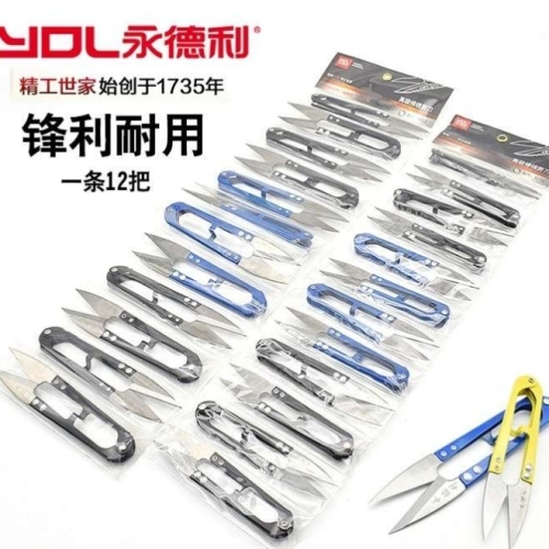 yongdeli scissors tead scissors sewing fish wire scissors diy handmade mini small scissors tailor u-shaped spring scissors