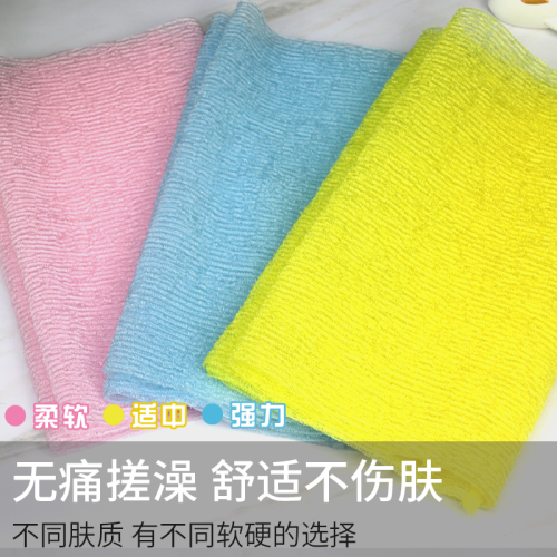 factory direct sales bath towel long strong bath towel rubbing gadget sauna towel adult home use bath towel
