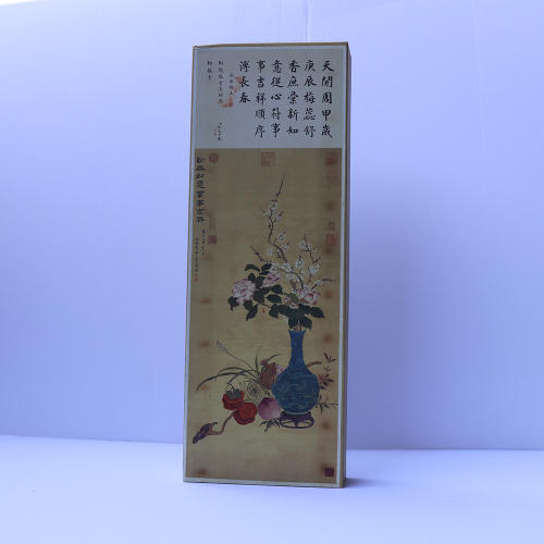 chinese style high-end custom gift box jewelry box flip aromatherapy pendant packing box jewelry box