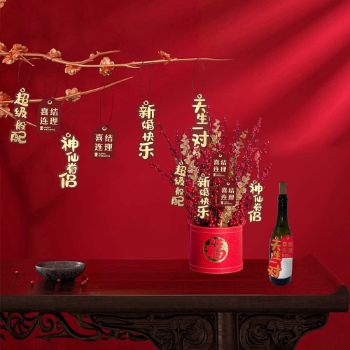 wedding decoration pendant red festive new home decoration wedding ornaments hand gift red wine bottle ornaments in stock