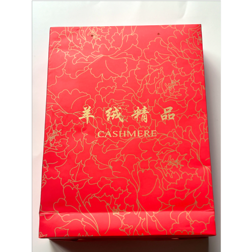 gilding logo bronze printing pattern boutique cashmere sweater packaging box high-end gift bag custom size
