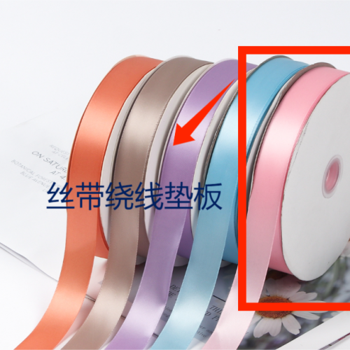 customized size ribbon winding pad white card pressing hole ribbon pad factory straight out customizable text logo