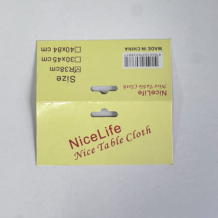 Product Image Gallery