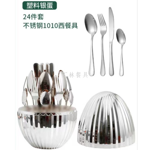 foreign trade hot selling stainless steel tableware set mood line egg 24-piece set western food steak knife fork spoon tea spoon