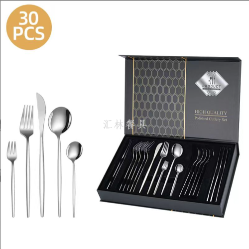 [huilin] stainless steel kitchen supplies tableware 1010 portuguese net red box 30-piece set knife， fork and spoon