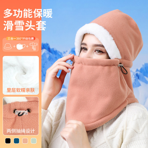 cross-border windproof thermal headgear thickened fleece-lined mask cold-proof cycling ski ear protection one-piece hat bandana