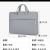 Laptop Bag Laptop Backpack Waterproof Fabric Lightweight 15.6-Inch 14.1-Inch Men's and Women's Handbags Messenger Bag