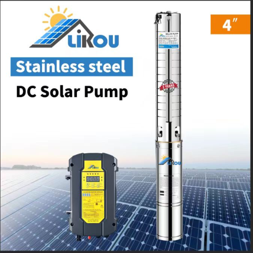 likou solar ac/dc water pump acdc household pumping agricultural irrigation solar pump