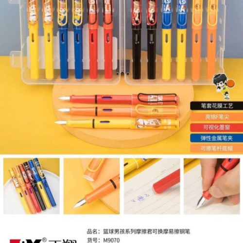 replaceable ink sac pen school supplies， student writing practice pen