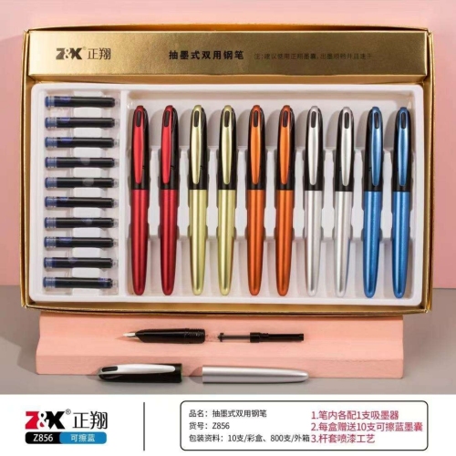 ink-drawing and bag-changing pen， regular pen， super smooth and slim， not tired for writing student writing practice school supplies