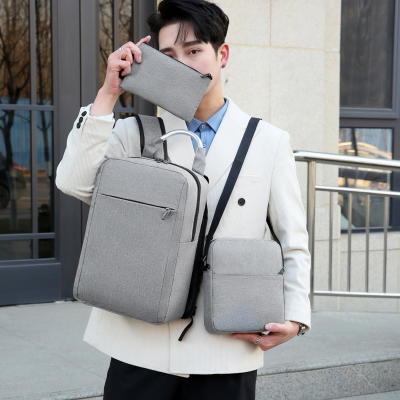 Simple Backpack Men's Fashion Laptop USB Computer Bag Large-Capacity Backpack Business Casual Three-Piece Suit Customization