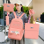 Stylish Simple and Versatile Campus Solid Color Student Schoolbag Women's Large Capacity Casual Double Back Five-Piece Backpack