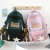 New Schoolbag Female Trendy Contrast Color Large Capacity Leisure Backpack XINGX Good-looking Mori Style Campus Backpack