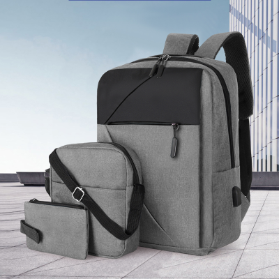 Large Capacity Business Computer Backpack Simple Men's Casual Backpack Three-Piece Set Fashion Trend College Students Bag