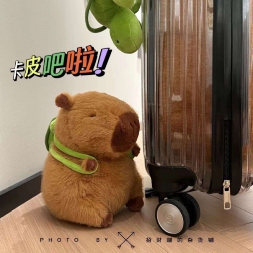 hot-selling capi baralnose retractable doll doll plush toy capybara ugly and cute pillow new year gift