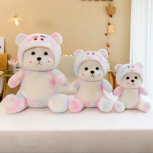 new internet celebrity colorful lina bear crossdressing hooded plush toy cute little bear doll pillow birthday gift batch