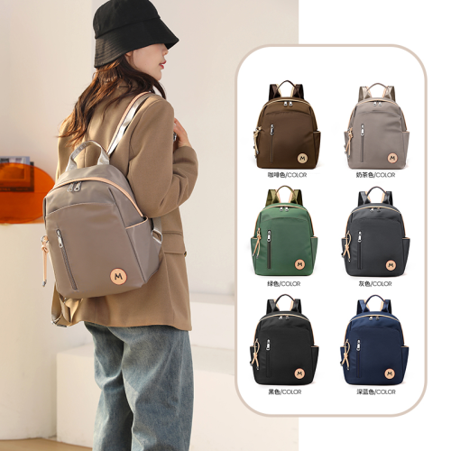 2023 cross-border korean style women‘s oxford cloth backpack outdoor travel backpack waterproof nylon lightweight casual bag