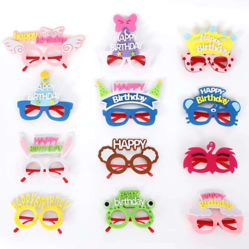 2024 new birthday funny glasses adult and children party decoration birthday photo props cartoon animal frame